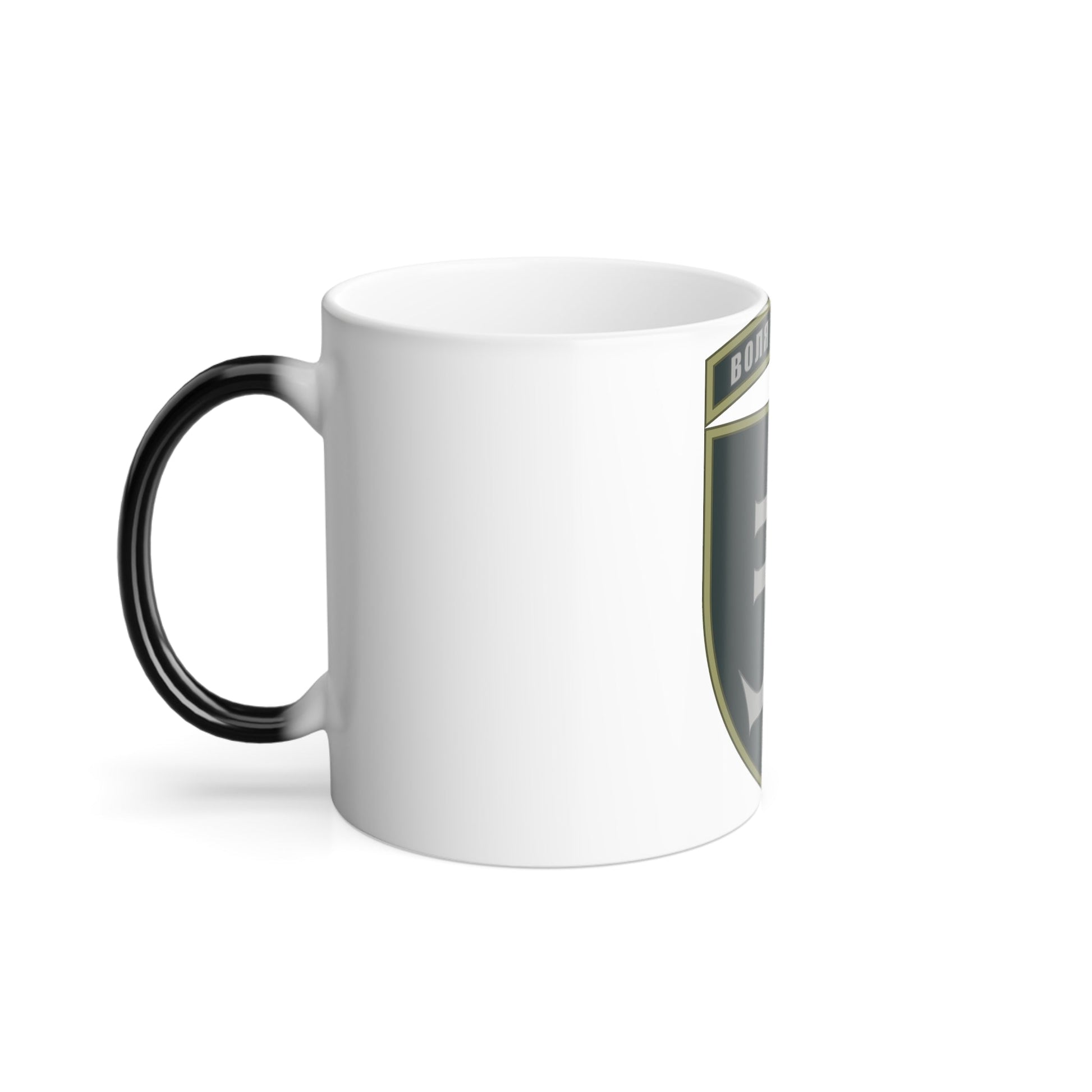 35th Separate Marine Brigade 2 (Ukraine) Color Changing Mug 11oz-11oz-The Sticker Space