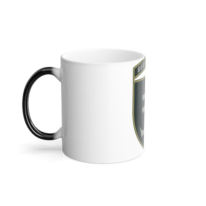 35th Separate Marine Brigade 2 (Ukraine) Color Changing Mug 11oz-11oz-The Sticker Space