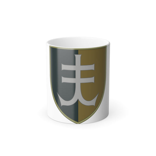 35th Separate Marine Brigade 4 (Ukraine) Color Changing Mug 11oz-11oz-The Sticker Space