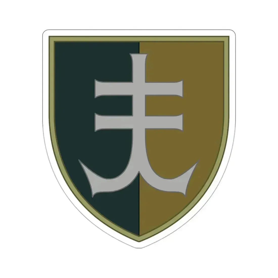35th Separate Marine Brigade 4 (Ukraine) STICKER Vinyl Die-Cut Decal 3 Inch - The Sticker Space
