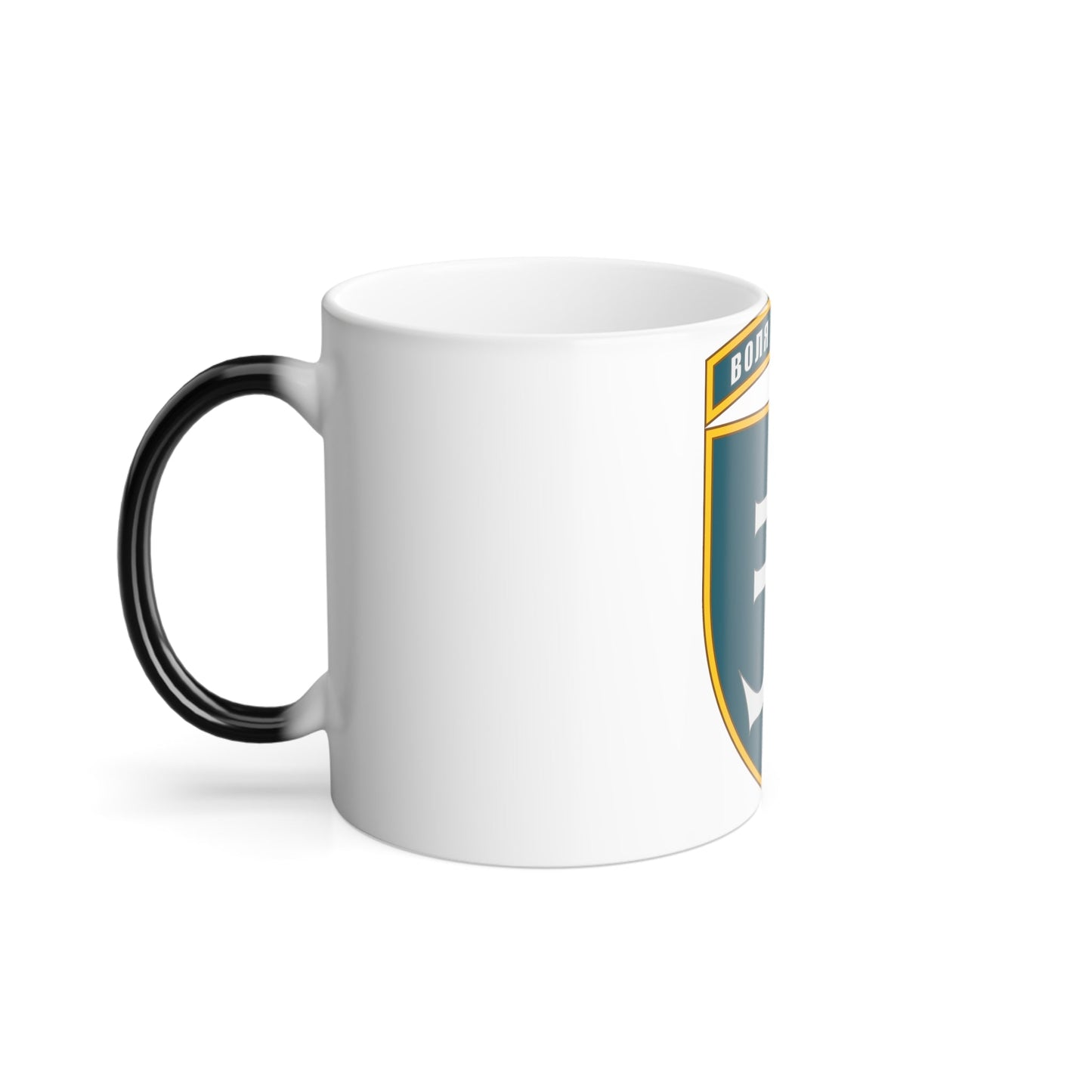 35th Separate Marine Brigade (Ukraine) Color Changing Mug 11oz-11oz-The Sticker Space