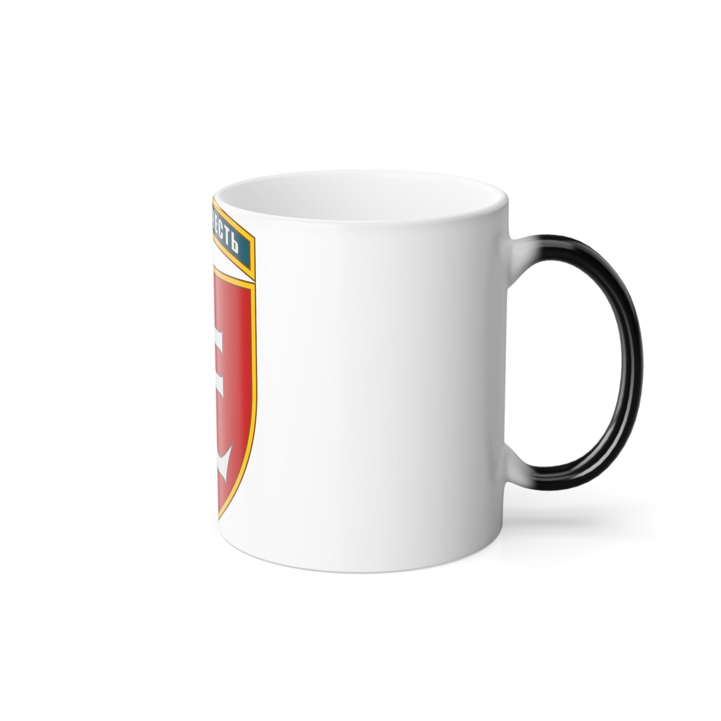 35th Separate Marine Brigade (Ukraine) Color Changing Mug 11oz-11oz-The Sticker Space