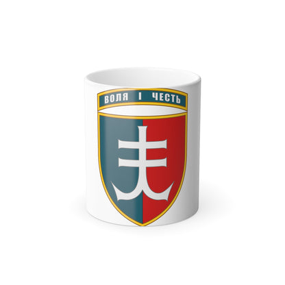 35th Separate Marine Brigade (Ukraine) Color Changing Mug 11oz-11oz-The Sticker Space