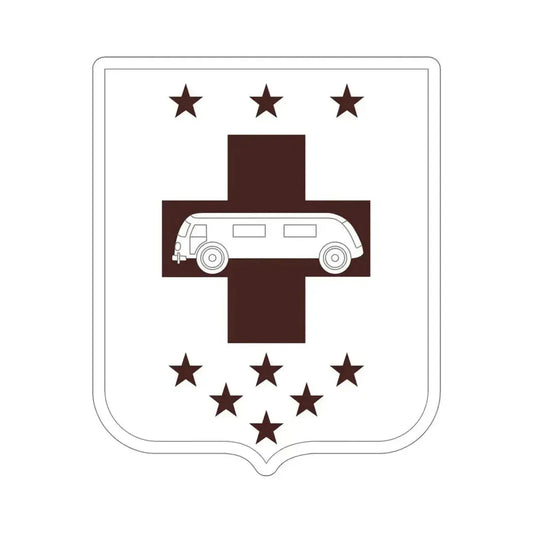 36 Medical Battalion 2 (U.S. Army) STICKER Vinyl Die-Cut Decal 6 Inch - The Sticker Space