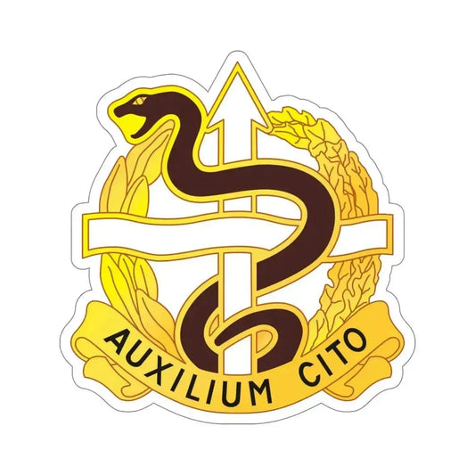 36 Medical Battalion (U.S. Army) STICKER Vinyl Die-Cut Decal 6 Inch - The Sticker Space