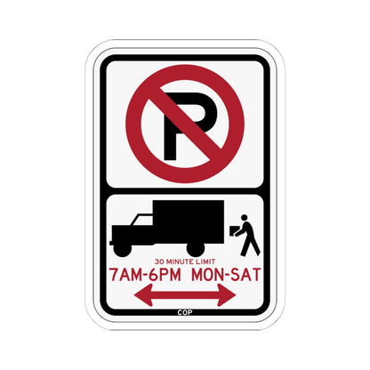 PBOT Road sign P2020D (Oregon) (Road Sign) STICKER Vinyl Kiss-Cut Decal