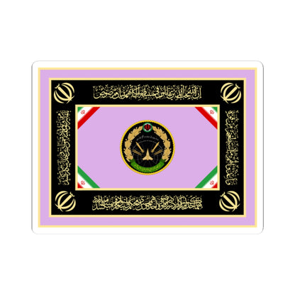 Flag of the Islamic Republic of Iran Air Defense Force (Iran) STICKER Vinyl Kiss-Cut Decal