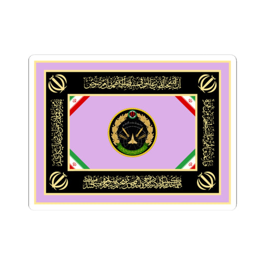 Flag of the Islamic Republic of Iran Air Defense Force (Iran) STICKER Vinyl Kiss-Cut Decal