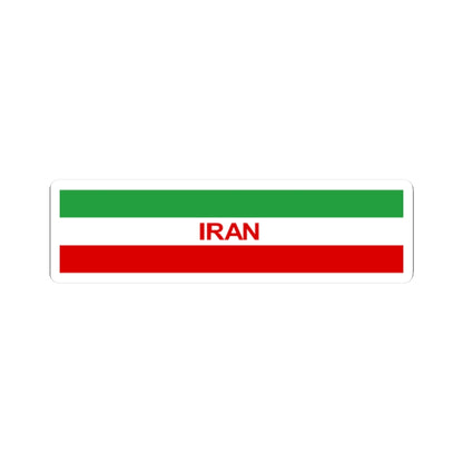 Flag of Iran for user page - 2022 (Iran) STICKER Vinyl Kiss-Cut Decal