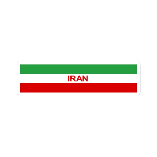 Flag of Iran for user page - 2022 (Iran) STICKER Vinyl Kiss-Cut Decal