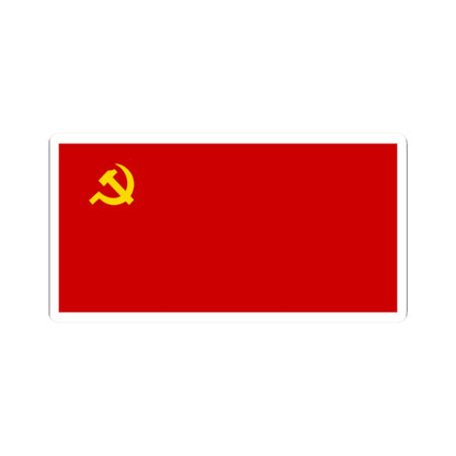 Flag of the Communist Party of Malaya (Malaysia) STICKER Vinyl Kiss-Cut Decal