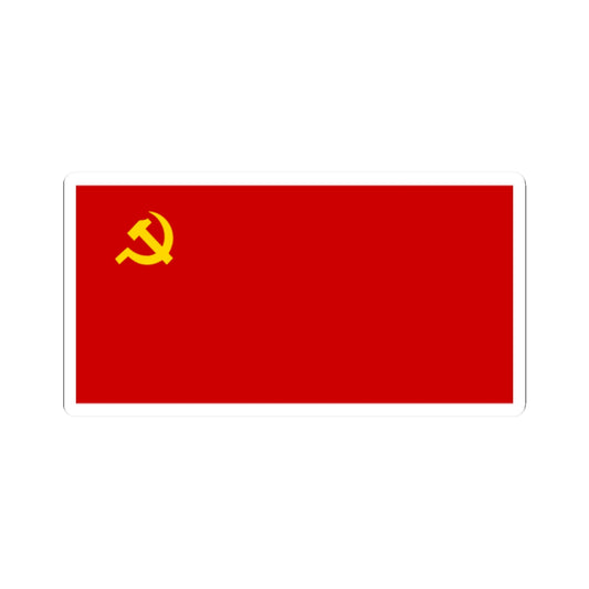 Flag of the Communist Party of Malaya (Malaysia) STICKER Vinyl Kiss-Cut Decal