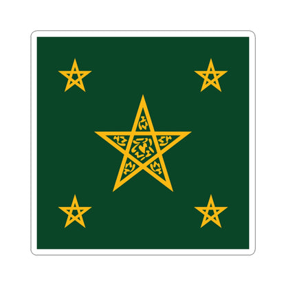Alaouite dynasty Flag (Morocco) STICKER Vinyl Kiss-Cut Decal