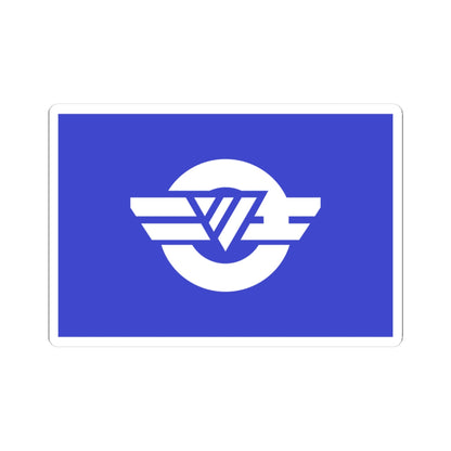 Flag of Shimotsu Wakayama (Japan) STICKER Vinyl Kiss-Cut Decal