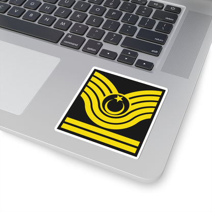 Army TUR OR 09 (Turkey) (Military Rank) STICKER Vinyl Kiss-Cut Decal