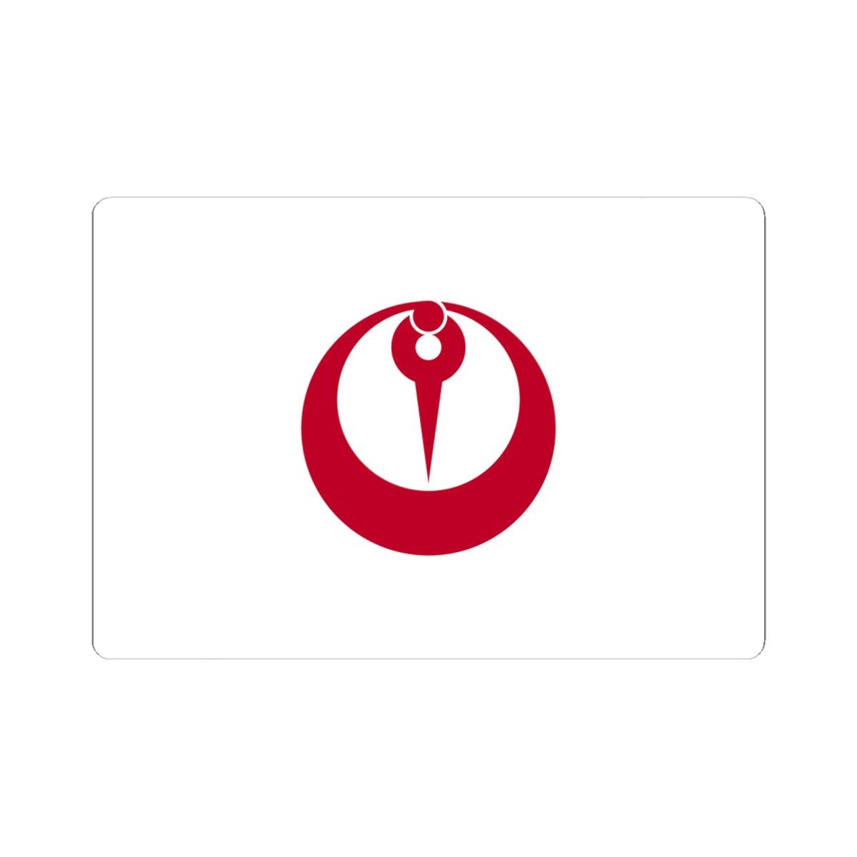 Flag of Maizuru Kyoto (Japan) STICKER Vinyl Kiss-Cut Decal