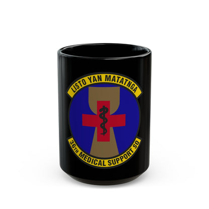 36th Medical Support Squadron (U.S. Air Force) Black Coffee Mug-15oz-The Sticker Space