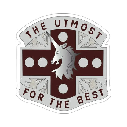 37 Medical Battalion (U.S. Army) STICKER Vinyl Die-Cut Decal 3 Inch - The Sticker Space