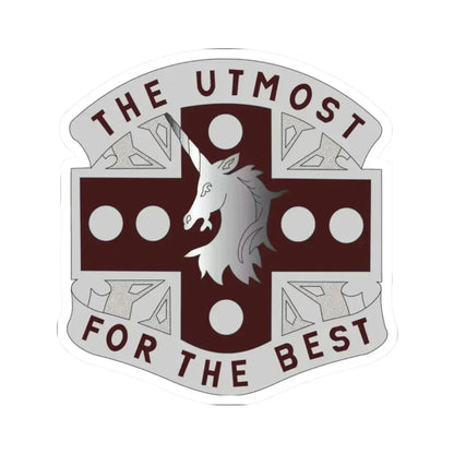 37 Medical Battalion (U.S. Army) STICKER Vinyl Kiss-Cut Decal 2 Inch White - The Sticker Space