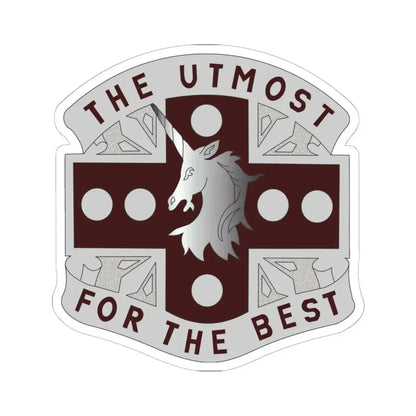37 Medical Battalion (U.S. Army) STICKER Vinyl Kiss-Cut Decal 6 Inch White - The Sticker Space