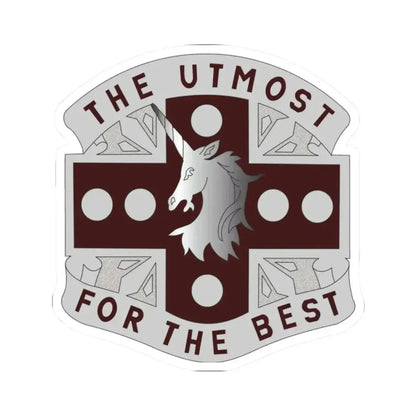 37 Medical Battalion (U.S. Army) STICKER Vinyl Kiss-Cut Decal - The Sticker Space