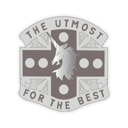 37 Medical Battalion (U.S. Army) STICKER Vinyl Kiss-Cut Decal - The Sticker Space