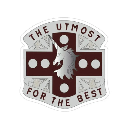 37 Medical Battalion (U.S. Army) Transparent STICKER Die-Cut Vinyl Decal 4 Inch - The Sticker Space