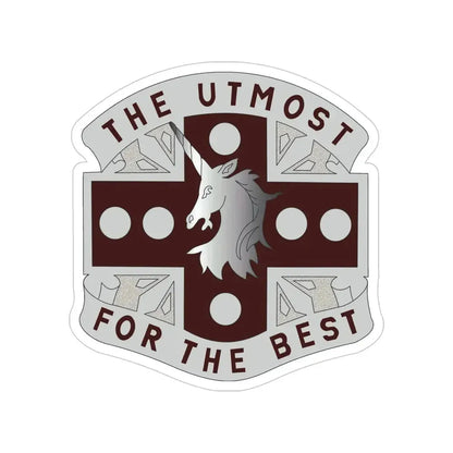 37 Medical Battalion (U.S. Army) Transparent STICKER Die-Cut Vinyl Decal 5 Inch - The Sticker Space