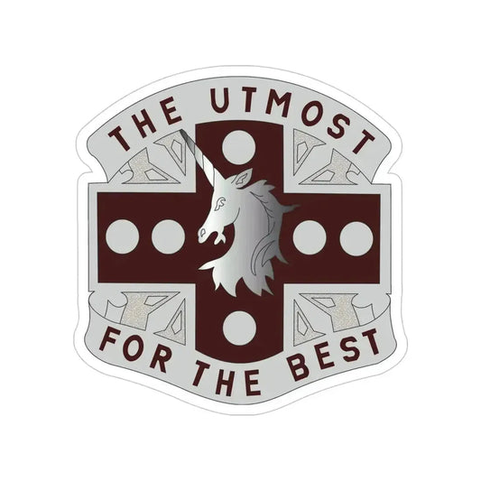 37 Medical Battalion (U.S. Army) Transparent STICKER Die-Cut Vinyl Decal 6 Inch - The Sticker Space