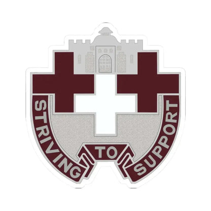 37 Medical Unit (U.S. Army) STICKER Vinyl Kiss-Cut Decal 2 Inch White - The Sticker Space