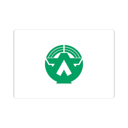 Flag of Minamidaito Okinawa (Japan) STICKER Vinyl Kiss-Cut Decal