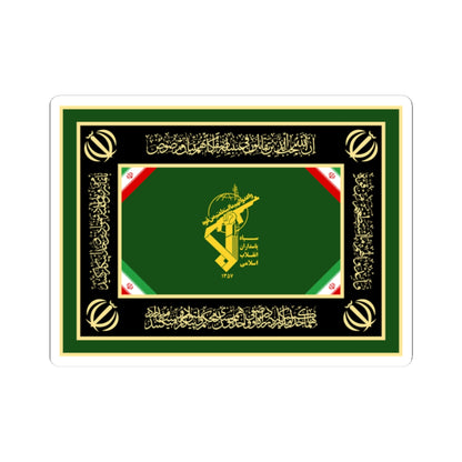 Ceremonial flag of the Army of the Guardians of the Islamic Revolution (Iran) STICKER Vinyl Kiss-Cut Decal