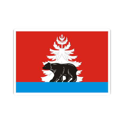Flag of Ziminsky rayon Irkutsk oblast (Russia) STICKER Vinyl Kiss-Cut Decal