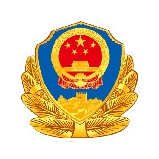 Police BadgeP.R.China (China) (Coat of Arms) STICKER Vinyl Kiss-Cut Decal