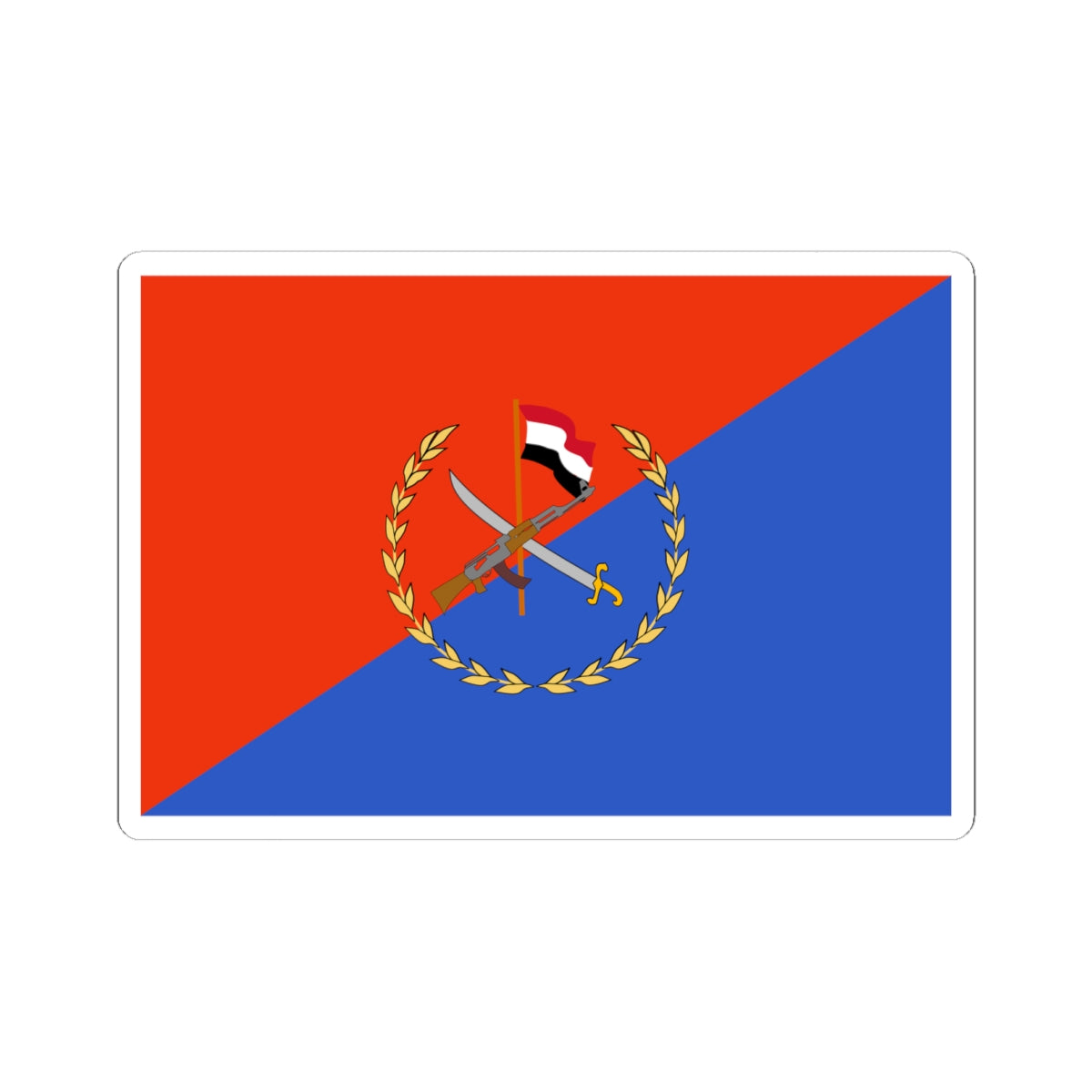 Yemeni Republican Guard Flag (Yemen) STICKER Vinyl Kiss-Cut Decal