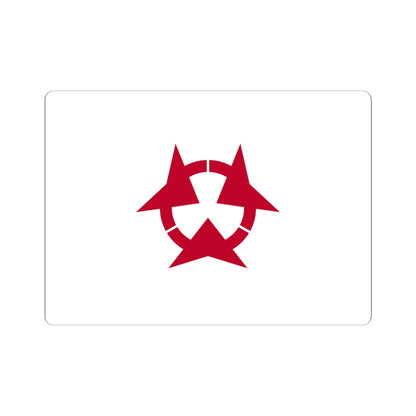 Flag of Oita Prefecture (Japan) STICKER Vinyl Kiss-Cut Decal