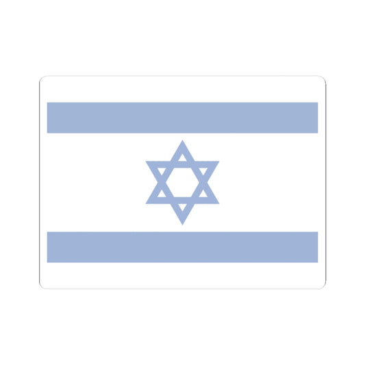 Flag of Israel WFB 2000 (Israel) STICKER Vinyl Kiss-Cut Decal