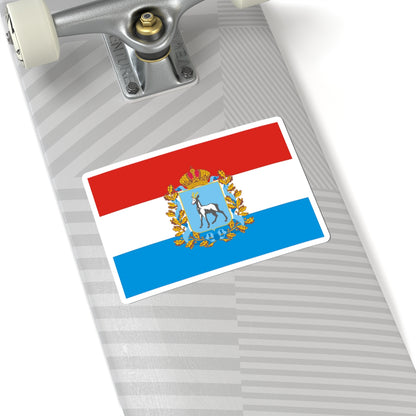 Flag of Samara Oblast (Russia) STICKER Vinyl Kiss-Cut Decal