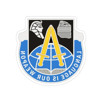 376 Military Intelligence Battalion (U.S. Army) REVERSE PRINT Transparent Die-Cut STICKER 6 Inch Die-Cut Transparent - The Sticker Space