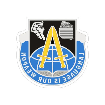 376 Military Intelligence Battalion (U.S. Army) REVERSE PRINT Transparent Die-Cut STICKER - The Sticker Space