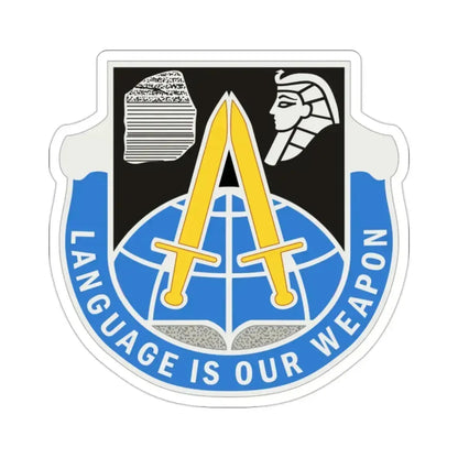 376 Military Intelligence Battalion (U.S. Army) STICKER Vinyl Die-Cut Decal 2 Inch - The Sticker Space