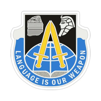 376 Military Intelligence Battalion (U.S. Army) STICKER Vinyl Die-Cut Decal 2 Inch - The Sticker Space