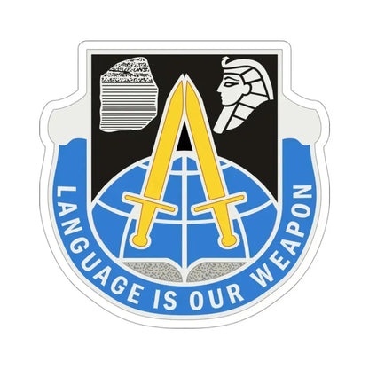 376 Military Intelligence Battalion (U.S. Army) STICKER Vinyl Die-Cut Decal 3 Inch - The Sticker Space