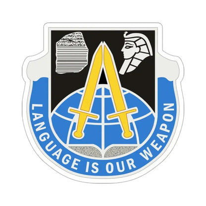 376 Military Intelligence Battalion (U.S. Army) STICKER Vinyl Die-Cut Decal 3 Inch - The Sticker Space