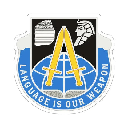 376 Military Intelligence Battalion (U.S. Army) STICKER Vinyl Die-Cut Decal 4 Inch - The Sticker Space