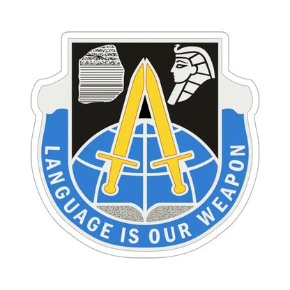 376 Military Intelligence Battalion (U.S. Army) STICKER Vinyl Die-Cut Decal 4 Inch - The Sticker Space