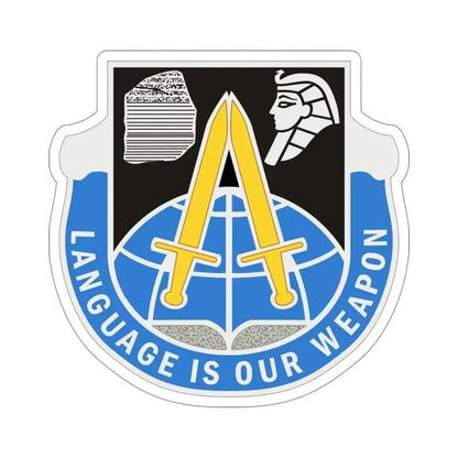 376 Military Intelligence Battalion (U.S. Army) STICKER Vinyl Die-Cut Decal 5 Inch - The Sticker Space