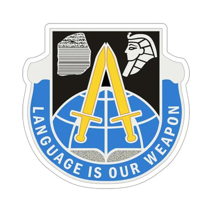 376 Military Intelligence Battalion (U.S. Army) STICKER Vinyl Die-Cut Decal 6 Inch - The Sticker Space