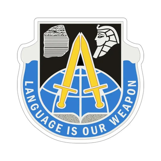 376 Military Intelligence Battalion (U.S. Army) STICKER Vinyl Die-Cut Decal 6 Inch - The Sticker Space