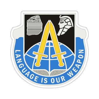 376 Military Intelligence Battalion (U.S. Army) STICKER Vinyl Die-Cut Decal - The Sticker Space
